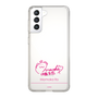 スリムプロテクションケース［ 【AKB48 THREE CONCEPTS LIVE開催記念コラボグッズ】 - 伊藤 百花 - サイン ］
