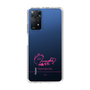 スリムプロテクションケース［ 【AKB48 THREE CONCEPTS LIVE開催記念コラボグッズ】 - 伊藤 百花 - サイン ］
