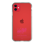 スリムプロテクションケース［ 【AKB48 THREE CONCEPTS LIVE開催記念コラボグッズ】 - 奥本 カイリ - サイン ］