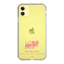スリムプロテクションケース［ 【AKB48 THREE CONCEPTS LIVE開催記念コラボグッズ】 - 奥本 カイリ - サイン ］