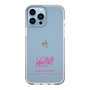 スリムプロテクションケース［ 【AKB48 THREE CONCEPTS LIVE開催記念コラボグッズ】 - 奥本 カイリ - サイン ］