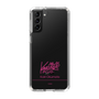 スリムプロテクションケース［ 【AKB48 THREE CONCEPTS LIVE開催記念コラボグッズ】 - 奥本 カイリ - サイン ］