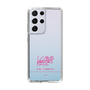 スリムプロテクションケース［ 【AKB48 THREE CONCEPTS LIVE開催記念コラボグッズ】 - 奥本 カイリ - サイン ］