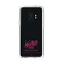 スリムプロテクションケース［ 【AKB48 THREE CONCEPTS LIVE開催記念コラボグッズ】 - 奥本 カイリ - サイン ］