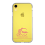 スリムプロテクションケース［ 【AKB48 THREE CONCEPTS LIVE開催記念コラボグッズ】 - 川村 結衣 - サイン ］