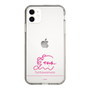 スリムプロテクションケース［ 【AKB48 THREE CONCEPTS LIVE開催記念コラボグッズ】 - 川村 結衣 - サイン ］