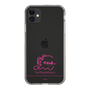 スリムプロテクションケース［ 【AKB48 THREE CONCEPTS LIVE開催記念コラボグッズ】 - 川村 結衣 - サイン ］