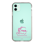 スリムプロテクションケース［ 【AKB48 THREE CONCEPTS LIVE開催記念コラボグッズ】 - 川村 結衣 - サイン ］