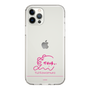 スリムプロテクションケース［ 【AKB48 THREE CONCEPTS LIVE開催記念コラボグッズ】 - 川村 結衣 - サイン ］