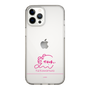 スリムプロテクションケース［ 【AKB48 THREE CONCEPTS LIVE開催記念コラボグッズ】 - 川村 結衣 - サイン ］