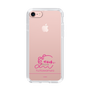 スリムプロテクションケース［ 【AKB48 THREE CONCEPTS LIVE開催記念コラボグッズ】 - 川村 結衣 - サイン ］