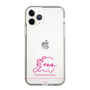 スリムプロテクションケース［ 【AKB48 THREE CONCEPTS LIVE開催記念コラボグッズ】 - 川村 結衣 - サイン ］