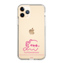 スリムプロテクションケース［ 【AKB48 THREE CONCEPTS LIVE開催記念コラボグッズ】 - 川村 結衣 - サイン ］