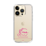 スリムプロテクションケース［ 【AKB48 THREE CONCEPTS LIVE開催記念コラボグッズ】 - 川村 結衣 - サイン ］
