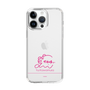 スリムプロテクションケース［ 【AKB48 THREE CONCEPTS LIVE開催記念コラボグッズ】 - 川村 結衣 - サイン ］