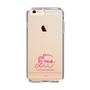 スリムプロテクションケース［ 【AKB48 THREE CONCEPTS LIVE開催記念コラボグッズ】 - 川村 結衣 - サイン ］