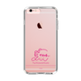 スリムプロテクションケース［ 【AKB48 THREE CONCEPTS LIVE開催記念コラボグッズ】 - 川村 結衣 - サイン ］