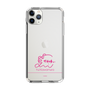 スリムプロテクションケース［ 【AKB48 THREE CONCEPTS LIVE開催記念コラボグッズ】 - 川村 結衣 - サイン ］
