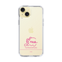 スリムプロテクションケース［ 【AKB48 THREE CONCEPTS LIVE開催記念コラボグッズ】 - 川村 結衣 - サイン ］
