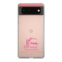 スリムプロテクションケース［ 【AKB48 THREE CONCEPTS LIVE開催記念コラボグッズ】 - 川村 結衣 - サイン ］
