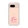 スリムプロテクションケース［ 【AKB48 THREE CONCEPTS LIVE開催記念コラボグッズ】 - 川村 結衣 - サイン ］
