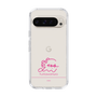 スリムプロテクションケース［ 【AKB48 THREE CONCEPTS LIVE開催記念コラボグッズ】 - 川村 結衣 - サイン ］