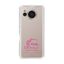スリムプロテクションケース［ 【AKB48 THREE CONCEPTS LIVE開催記念コラボグッズ】 - 川村 結衣 - サイン ］