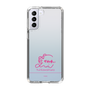 スリムプロテクションケース［ 【AKB48 THREE CONCEPTS LIVE開催記念コラボグッズ】 - 川村 結衣 - サイン ］
