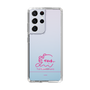 スリムプロテクションケース［ 【AKB48 THREE CONCEPTS LIVE開催記念コラボグッズ】 - 川村 結衣 - サイン ］