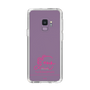 スリムプロテクションケース［ 【AKB48 THREE CONCEPTS LIVE開催記念コラボグッズ】 - 川村 結衣 - サイン ］