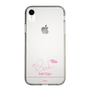 スリムプロテクションケース［ 【AKB48 THREE CONCEPTS LIVE開催記念コラボグッズ】 - 大賀 彩姫 - サイン ］