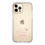 スリムプロテクションケース［ 【AKB48 THREE CONCEPTS LIVE開催記念コラボグッズ】 - 大賀 彩姫 - サイン ］