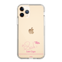 スリムプロテクションケース［ 【AKB48 THREE CONCEPTS LIVE開催記念コラボグッズ】 - 大賀 彩姫 - サイン ］