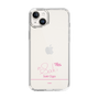 スリムプロテクションケース［ 【AKB48 THREE CONCEPTS LIVE開催記念コラボグッズ】 - 大賀 彩姫 - サイン ］