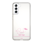 スリムプロテクションケース［ 【AKB48 THREE CONCEPTS LIVE開催記念コラボグッズ】 - 大賀 彩姫 - サイン ］