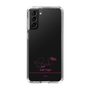 スリムプロテクションケース［ 【AKB48 THREE CONCEPTS LIVE開催記念コラボグッズ】 - 大賀 彩姫 - サイン ］