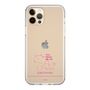 スリムプロテクションケース［ 【AKB48 THREE CONCEPTS LIVE開催記念コラボグッズ】 - 近藤 沙樹 - サイン ］