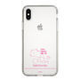 スリムプロテクションケース［ 【AKB48 THREE CONCEPTS LIVE開催記念コラボグッズ】 - 近藤 沙樹 - サイン ］