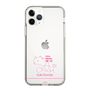 スリムプロテクションケース［ 【AKB48 THREE CONCEPTS LIVE開催記念コラボグッズ】 - 近藤 沙樹 - サイン ］