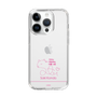 スリムプロテクションケース［ 【AKB48 THREE CONCEPTS LIVE開催記念コラボグッズ】 - 近藤 沙樹 - サイン ］