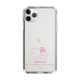 スリムプロテクションケース［ 【AKB48 THREE CONCEPTS LIVE開催記念コラボグッズ】 - 近藤 沙樹 - サイン ］