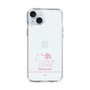 スリムプロテクションケース［ 【AKB48 THREE CONCEPTS LIVE開催記念コラボグッズ】 - 近藤 沙樹 - サイン ］
