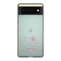 スリムプロテクションケース［ 【AKB48 THREE CONCEPTS LIVE開催記念コラボグッズ】 - 近藤 沙樹 - サイン ］