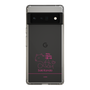 スリムプロテクションケース［ 【AKB48 THREE CONCEPTS LIVE開催記念コラボグッズ】 - 近藤 沙樹 - サイン ］