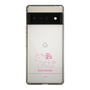 スリムプロテクションケース［ 【AKB48 THREE CONCEPTS LIVE開催記念コラボグッズ】 - 近藤 沙樹 - サイン ］