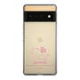 スリムプロテクションケース［ 【AKB48 THREE CONCEPTS LIVE開催記念コラボグッズ】 - 近藤 沙樹 - サイン ］