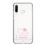 スリムプロテクションケース［ 【AKB48 THREE CONCEPTS LIVE開催記念コラボグッズ】 - 近藤 沙樹 - サイン ］