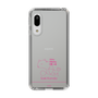 スリムプロテクションケース［ 【AKB48 THREE CONCEPTS LIVE開催記念コラボグッズ】 - 近藤 沙樹 - サイン ］