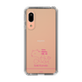 スリムプロテクションケース［ 【AKB48 THREE CONCEPTS LIVE開催記念コラボグッズ】 - 近藤 沙樹 - サイン ］
