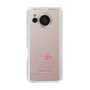 スリムプロテクションケース［ 【AKB48 THREE CONCEPTS LIVE開催記念コラボグッズ】 - 近藤 沙樹 - サイン ］